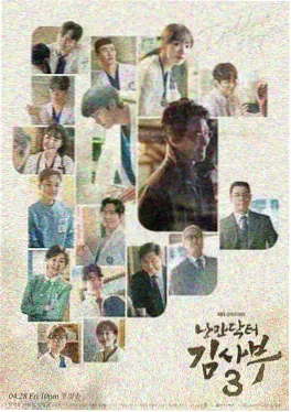 4K影院《繁花》4K修复版高清剧照