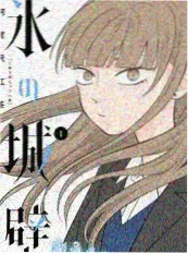 4K影院《地球脉动》自然纪录片4K高清画面
