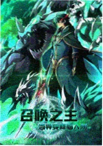 4K影院日番《夏日重现》4K版画面