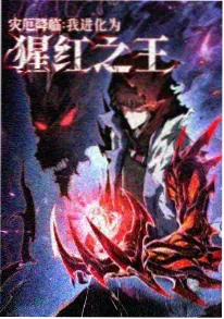4K影院《排球少年》剧场版动画画面